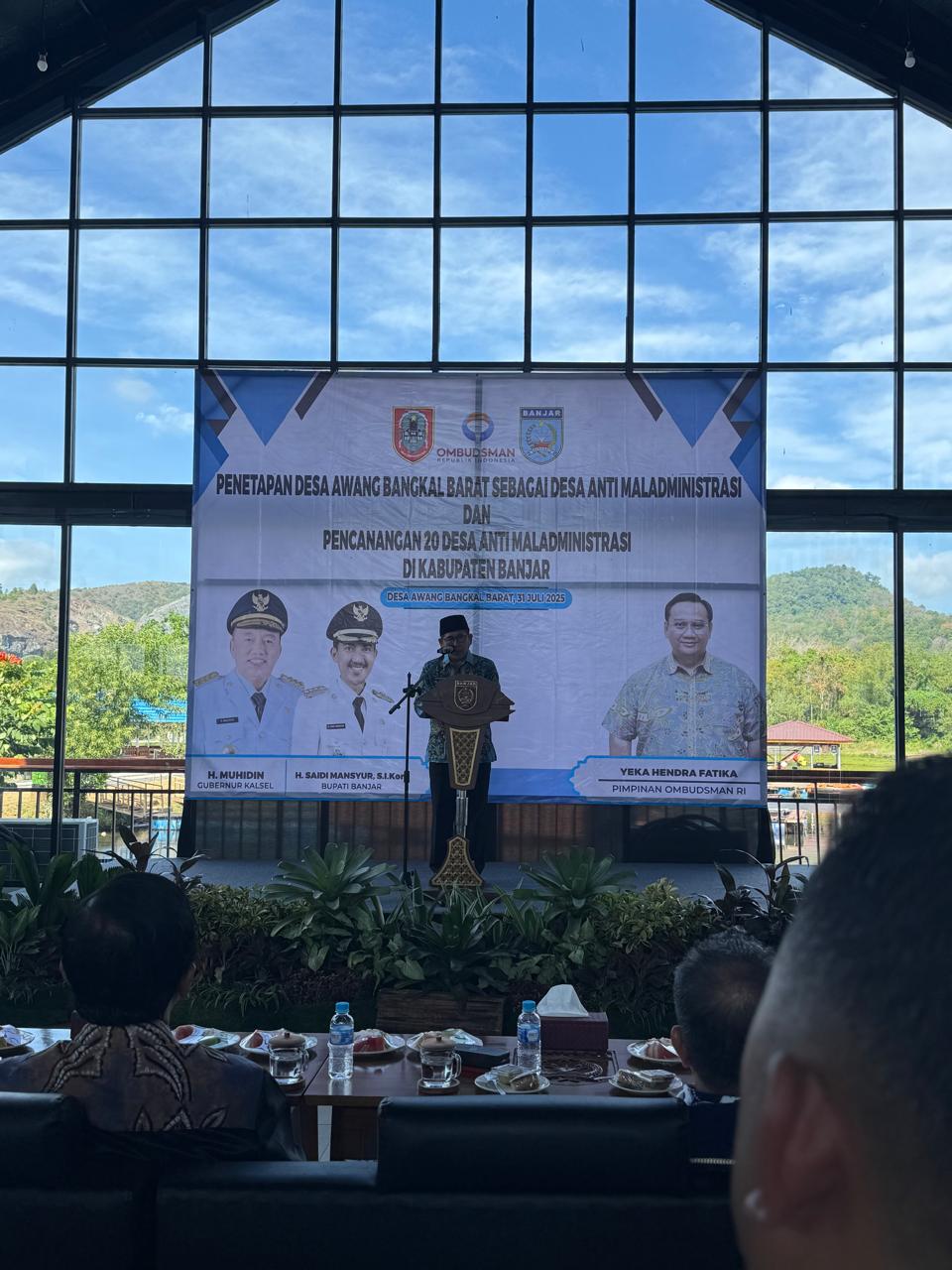 Penetapan Desa Awang Bangkal Barat sebagai Desa Anti Maladministrasi